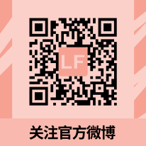 weibo